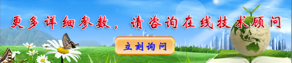 搪瓷塔節(jié)塔內(nèi)件的配置是啥樣的？