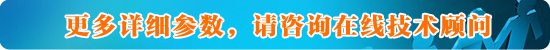 搪瓷反應釜瓷釉熱噴和冷噴的區(qū)別？